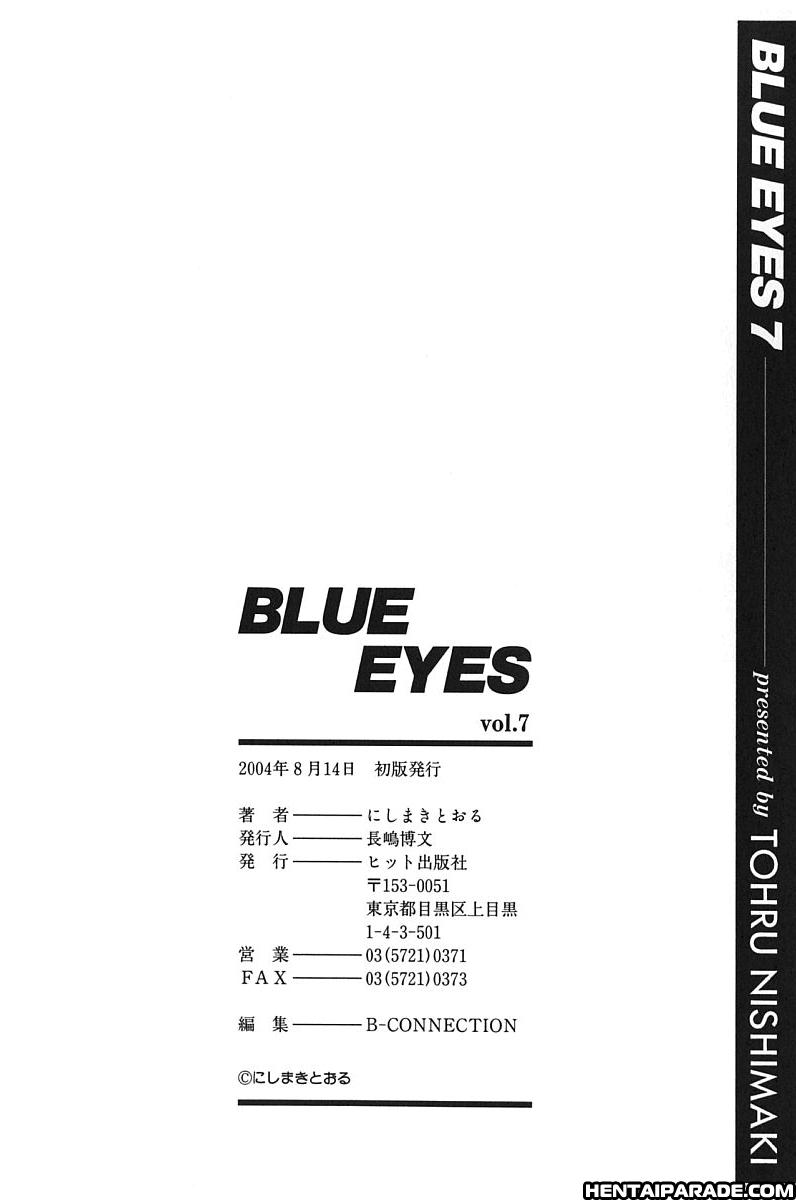 Blue Eyes Chapter 7000 Page 173
